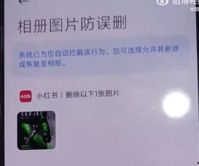 得物视频爆料人,人生百态，一镜到底  第2张