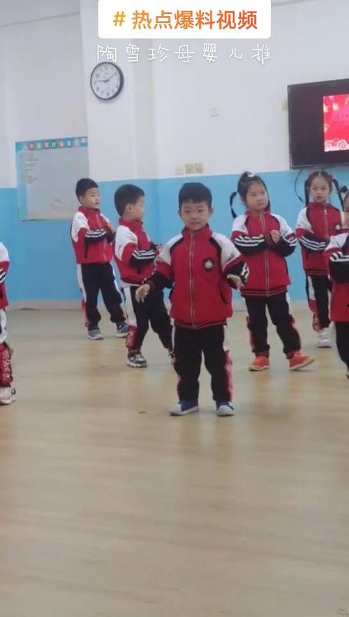 济南幼儿园爆料视频最新,揭秘园内惊人真相  第1张