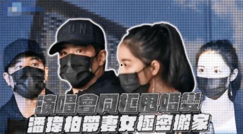 台媒爆料林柏睿视频,台媒曝林柏睿视频引发热议  第2张