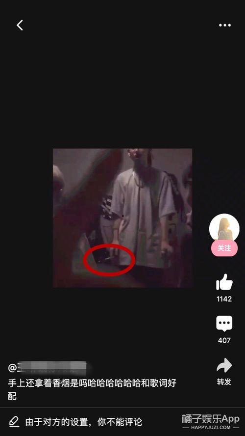 独家爆料小鬼视频,小鬼视频幕后真相大曝光！  第2张