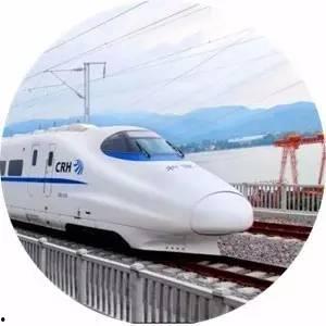 西安高铁站爆料事件最新,惊现“神秘乘客”引发热议  第1张