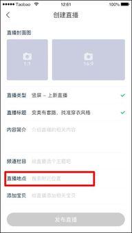 短视频投稿入口生活爆料,生活百态——短视频投稿入口生活爆料精选  第2张