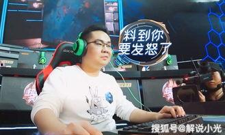 碧哥最新爆料新闻报道图片,最新爆料新闻报道图片背后的惊人真相！”  第3张