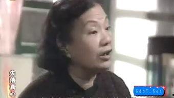 心如铁68集在线观看,悬念迭起，情感纠葛再升级  第1张