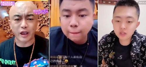 巴扎黑最新爆料,揭秘娱乐圈不为人知的幕后故事  第3张