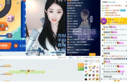 娃娃影视爆料视频大全,精彩视频大盘点  第2张