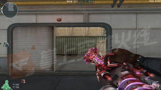 cf最新爆料皮肤是什么,神秘皮肤惊艳亮相，玩家热议不已！  第2张