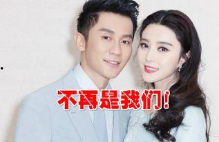 娱乐圈最新的吃瓜恋情,神秘恋情曝光! 第3张 娱乐圈最新的吃瓜恋情,神秘恋情曝光! 第3张