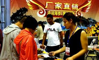 沈阳网友爆料新闻,惊现神秘事件，真相令人震惊！  第2张